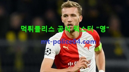 슬라비아프라하