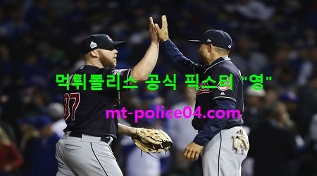 클리블랜드
