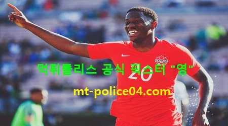 캐나다