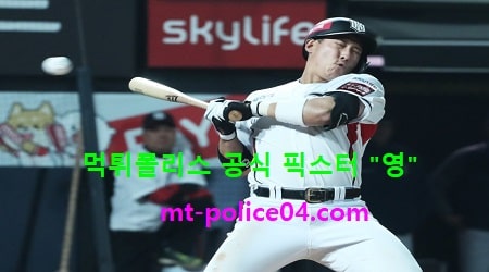 KT위즈