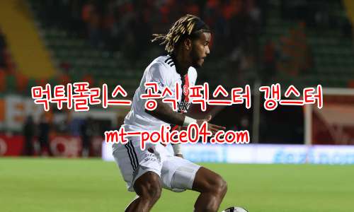베식타시 4