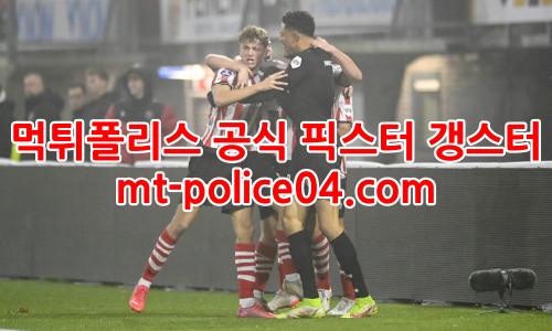 스파르타 로테르담 4
