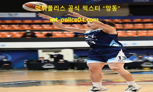 신한은행