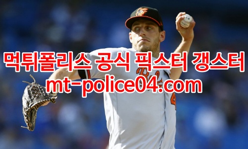 볼티모어 오리올스 4