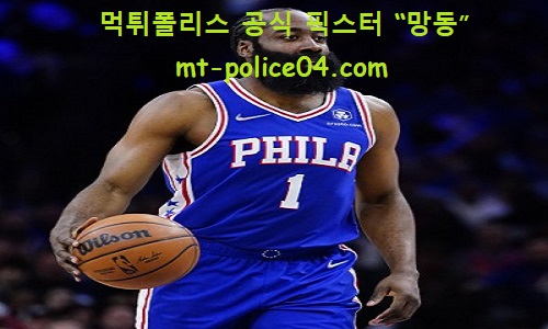 필라델피아
