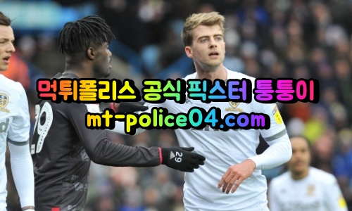 4월26일 프리미어리그 크리스탈 리즈 분석 먹폴 퉁퉁이