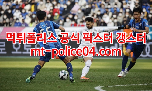 대구 4
