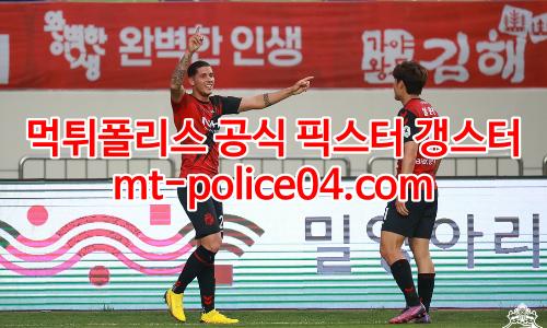 경남 fc 4