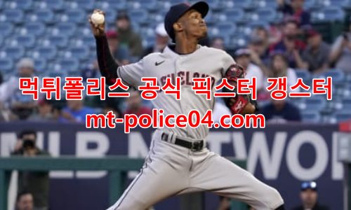 클리블랜드 4