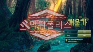 신규사이트 개울가 신규 GUG-6.COM 스포츠토토 먹튀폴리스<span class="rmp-archive-results-widget "><i class=" rmp-icon rmp-icon--ratings rmp-icon--star rmp-icon--full-highlight"></i><i class=" rmp-icon rmp-icon--ratings rmp-icon--star rmp-icon--full-highlight"></i><i class=" rmp-icon rmp-icon--ratings rmp-icon--star rmp-icon--full-highlight"></i><i class=" rmp-icon rmp-icon--ratings rmp-icon--star "></i><i class=" rmp-icon rmp-icon--ratings rmp-icon--star "></i> <span>3.1 (28)</span></span>