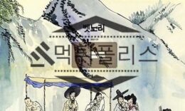 토토 신규사이트 벳노리 신규 NORI-BET.COM 사설스포츠 먹튀폴리스 3.3 (41)