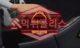 토토 신규사이트 타이밍벳 신규 TIMING88.COM 사설스포츠 먹튀폴리스 3.2 (55)