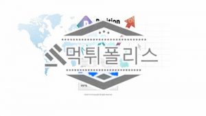 토토 신규사이트 포지션 신규 POSITION-11.COM 사설스포츠 먹튀폴리스<span class="rmp-archive-results-widget "><i class=" rmp-icon rmp-icon--ratings rmp-icon--star rmp-icon--full-highlight"></i><i class=" rmp-icon rmp-icon--ratings rmp-icon--star rmp-icon--full-highlight"></i><i class=" rmp-icon rmp-icon--ratings rmp-icon--star rmp-icon--full-highlight"></i><i class=" rmp-icon rmp-icon--ratings rmp-icon--star "></i><i class=" rmp-icon rmp-icon--ratings rmp-icon--star "></i> <span>3.1 (41)</span></span>