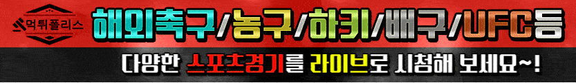 공지사항,신규사이트