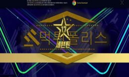 토토 신규사이트 세븐틴 신규 SV-2020.COM 사설스포츠 먹튀폴리스 3 (24)