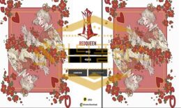 신규사이트 레드퀸 신규 RT-RT.COM 스포츠토토 먹튀폴리스 3 (22)