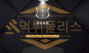 토토먹튀 베루툼 먹튀사이트 먹튀폴리스에서 탈퇴처리 토토사이트 먹튀검거완료<span class="rmp-archive-results-widget "><i class=" rmp-icon rmp-icon--ratings rmp-icon--star rmp-icon--full-highlight"></i><i class=" rmp-icon rmp-icon--ratings rmp-icon--star rmp-icon--full-highlight"></i><i class=" rmp-icon rmp-icon--ratings rmp-icon--star rmp-icon--full-highlight"></i><i class=" rmp-icon rmp-icon--ratings rmp-icon--star "></i><i class=" rmp-icon rmp-icon--ratings rmp-icon--star "></i> <span>3.1 (32)</span></span>