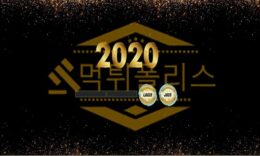 토토 신규사이트 2020 신규 SS-80.COM 사설스포츠 먹튀폴리스 3.6 (32)