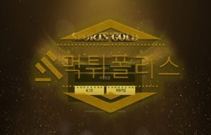 신규사이트 스포츠골드 신규 SPO9999.COM 스포츠토토 먹튀폴리스