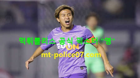 산프레체