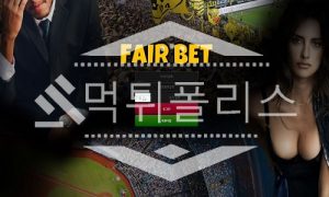 토토 신규사이트 페어벳 신규 FAB-11.COM 사설스포츠 먹튀폴리스<span class="rmp-archive-results-widget "><i class=" rmp-icon rmp-icon--ratings rmp-icon--star rmp-icon--full-highlight"></i><i class=" rmp-icon rmp-icon--ratings rmp-icon--star rmp-icon--full-highlight"></i><i class=" rmp-icon rmp-icon--ratings rmp-icon--star "></i><i class=" rmp-icon rmp-icon--ratings rmp-icon--star "></i><i class=" rmp-icon rmp-icon--ratings rmp-icon--star "></i> <span>2 (24)</span></span>