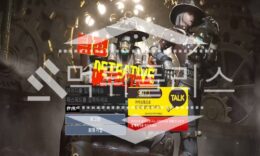 신규사이트 탐정 신규 TT-99.COM 스포츠토토 먹튀폴리스 2.8 (31)