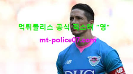 사간도스
