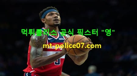 워싱턴
