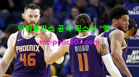 첼시