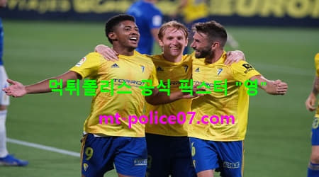 카디스