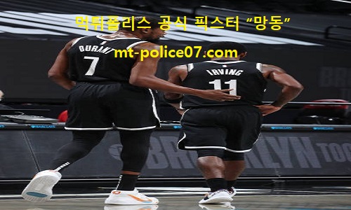 브루클린