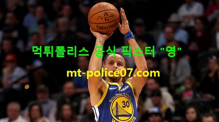 골든스테이트