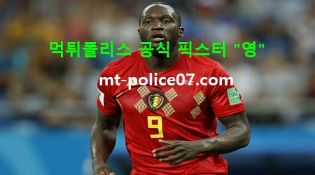 벨기에