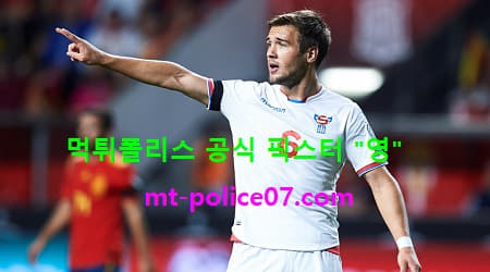 페로제도