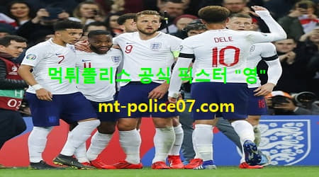 잉글랜드