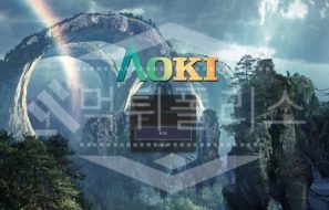아오키 신규사이트 먹튀폴리스에서 토토사이트 스포츠토토 먹튀검증중