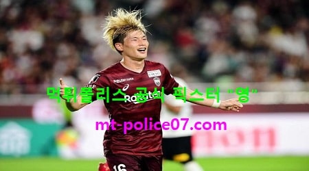 고베