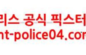12월10일 NHL 콜럼버스 블루재키츠 애너하임 덕스 분석 먹폴 갱스터