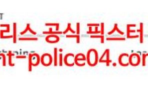 1월19일 NHL LA킹스 탬파베이 라이트닝 분석 먹폴 갱스터