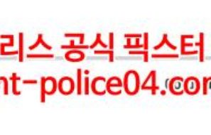 1월28일 NHL 콜럼버스 뉴욕레인저스 분석 먹폴 갱스터