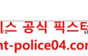 2월27일 NHL LA킹스 뉴욕아일랜더스 분석 먹폴 갱스터