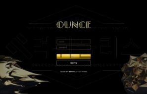 신규사이트 토토사이트 온스 먹튀폴리스에서 먹튀 확인중