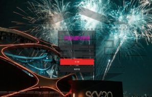 팡팡 토토 PANG-888.COM 신규사이트 먹튀검증 먹튀폴리스