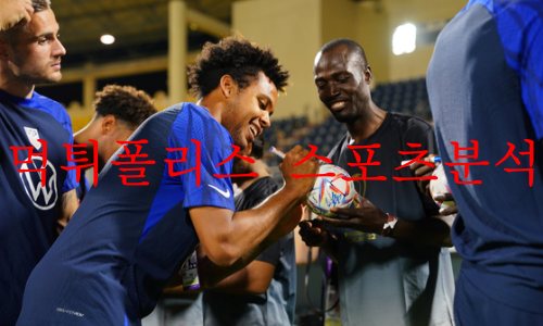 미국축구대표