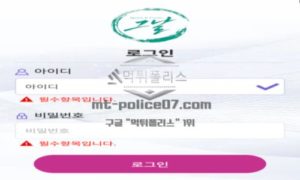 그날 토토 신규사이트 역사저널 프로그램도 아니고 대관절 그날이 뭘 어쨌는지 문의 중<span class="rmp-archive-results-widget rmp-archive-results-widget--not-rated"><i class=" rmp-icon rmp-icon--ratings rmp-icon--star "></i><i class=" rmp-icon rmp-icon--ratings rmp-icon--star "></i><i class=" rmp-icon rmp-icon--ratings rmp-icon--star "></i><i class=" rmp-icon rmp-icon--ratings rmp-icon--star "></i><i class=" rmp-icon rmp-icon--ratings rmp-icon--star "></i> <span>0 (0)</span></span>