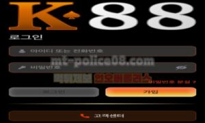 K88