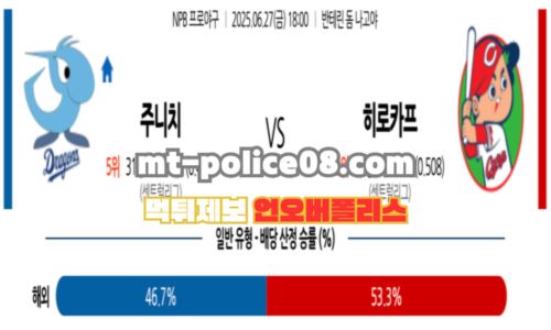 J리그