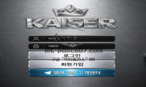 신규사이트 카이저 먹튀검증 결과<span class="rmp-archive-results-widget rmp-archive-results-widget--not-rated"><i class=" rmp-icon rmp-icon--ratings rmp-icon--star "></i><i class=" rmp-icon rmp-icon--ratings rmp-icon--star "></i><i class=" rmp-icon rmp-icon--ratings rmp-icon--star "></i><i class=" rmp-icon rmp-icon--ratings rmp-icon--star "></i><i class=" rmp-icon rmp-icon--ratings rmp-icon--star "></i> <span>0 (0)</span></span>