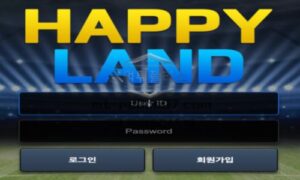 해피랜드 토토 신규사이트 먹튀검증 결과 보고 안내<span class="rmp-archive-results-widget rmp-archive-results-widget--not-rated"><i class=" rmp-icon rmp-icon--ratings rmp-icon--star "></i><i class=" rmp-icon rmp-icon--ratings rmp-icon--star "></i><i class=" rmp-icon rmp-icon--ratings rmp-icon--star "></i><i class=" rmp-icon rmp-icon--ratings rmp-icon--star "></i><i class=" rmp-icon rmp-icon--ratings rmp-icon--star "></i> <span>0 (0)</span></span>