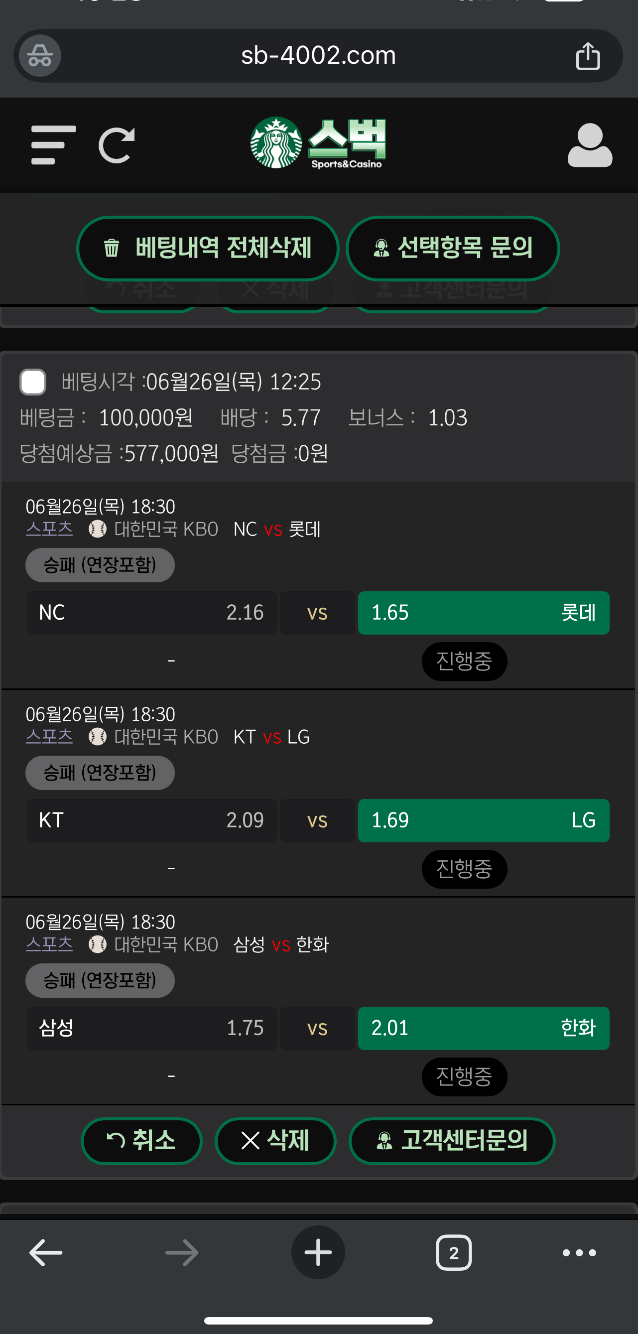 685cbf11724bf1486355